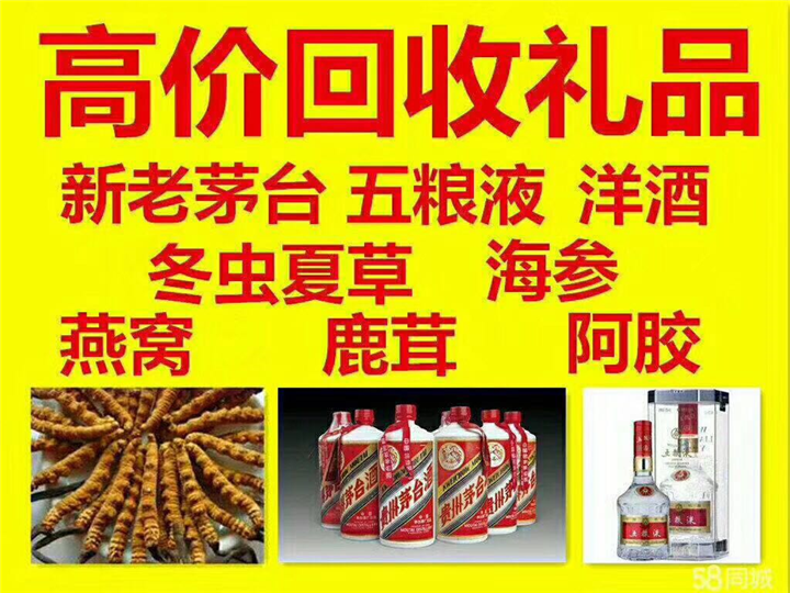 榆林案例展示